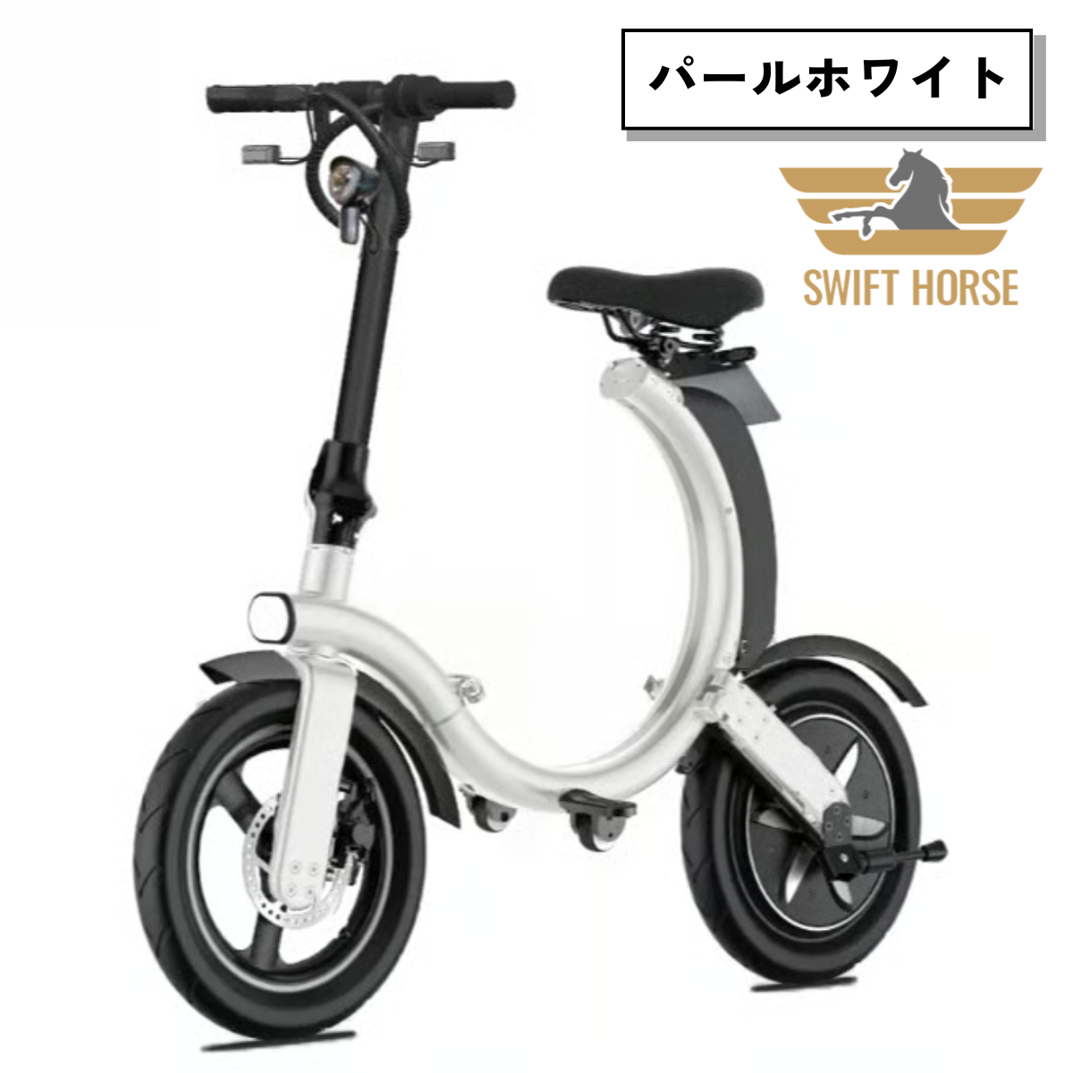 SWIFT HORSE K2 ver.2 ★特定小型原付│折りたたみ(免許不要・公道/歩道走行可能)