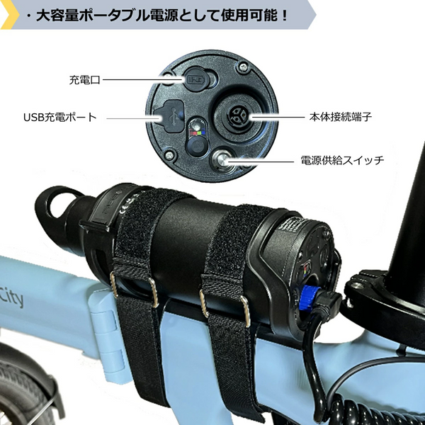 ADO 増設バッテリー│AIR20、AIR20 Pro、AIR Carbon – ev mart