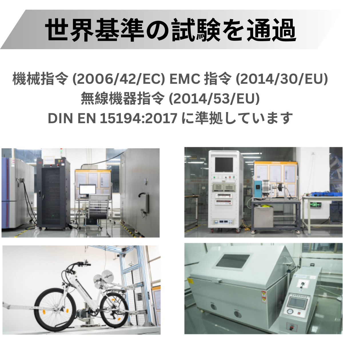ADO Air20 ★折り畳み 電動アシスト自転車