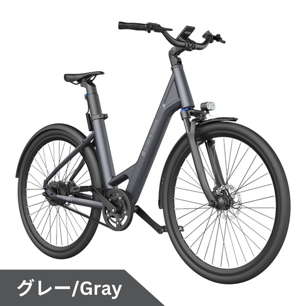 215kgADO AIR 28 電動アシスト自転車　グレー　新品