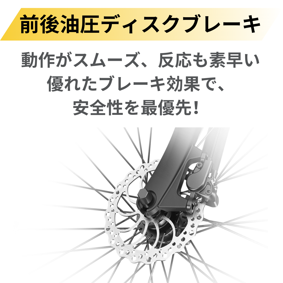 ADO Air28 ★電動アシスト自転車【試乗可能】