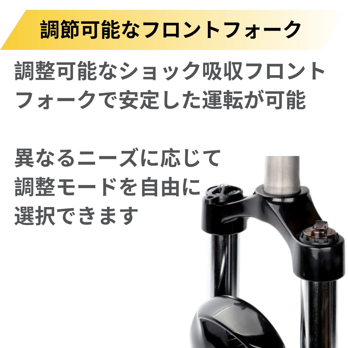 ADO Air28 ★電動アシスト自転車【試乗可能】