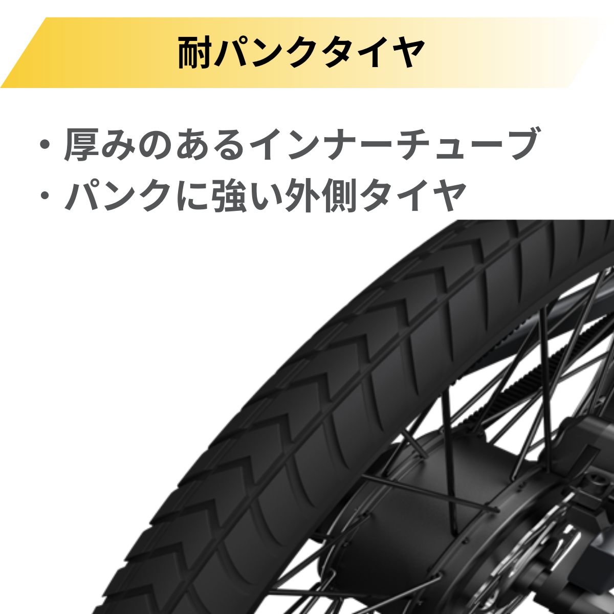 ADO Air28 ★電動アシスト自転車【試乗可能】