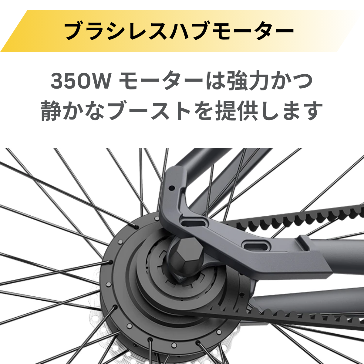 ADO Air28 ★電動アシスト自転車【試乗可能】