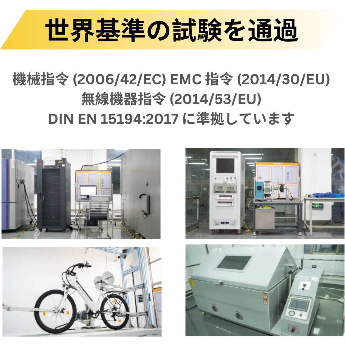 ADO Air28 ★電動アシスト自転車【試乗可能】