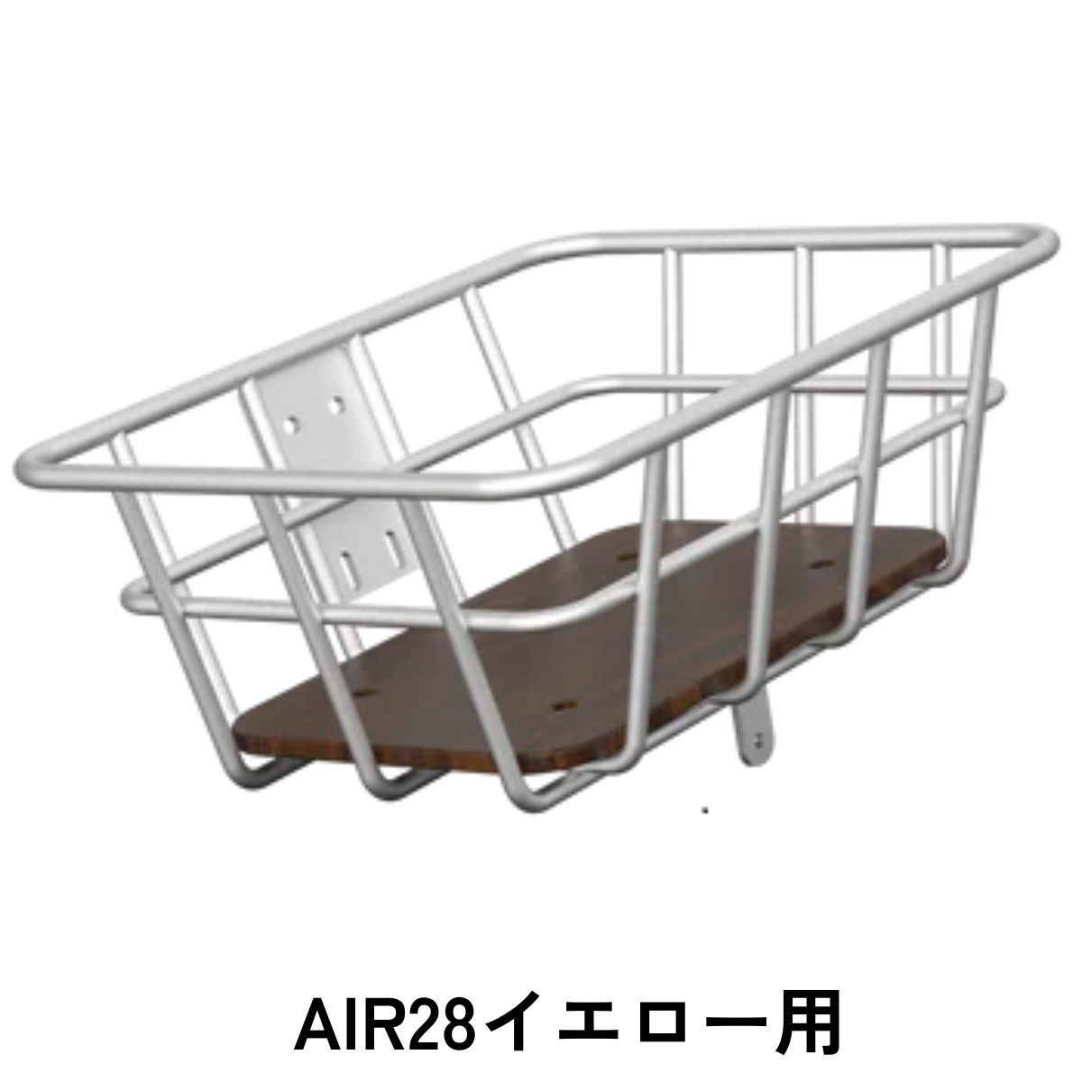 ADO Air28 / Air28 Pro フロントバスケット