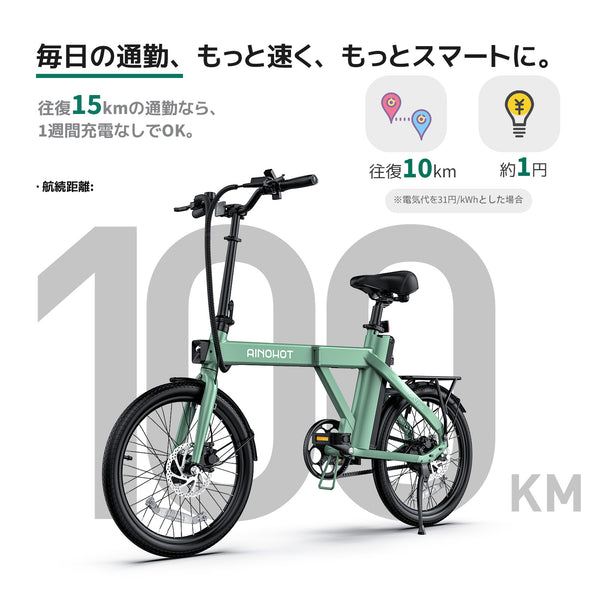 amoruP20-023-GN_grande.jpg?v=