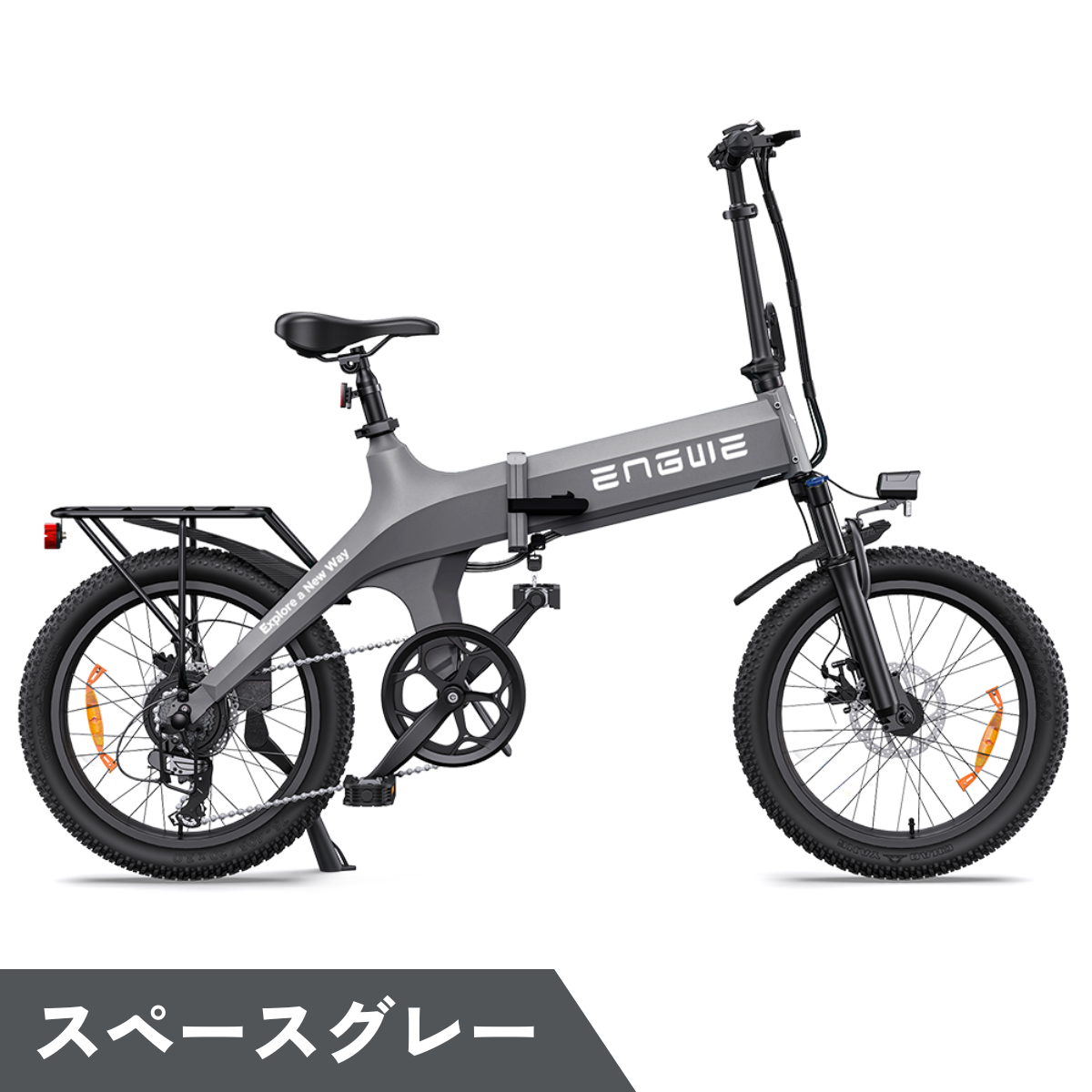 ENGWE C20 PRO Advanced 折り畳みペダルアシスト自転車 ★試乗可能