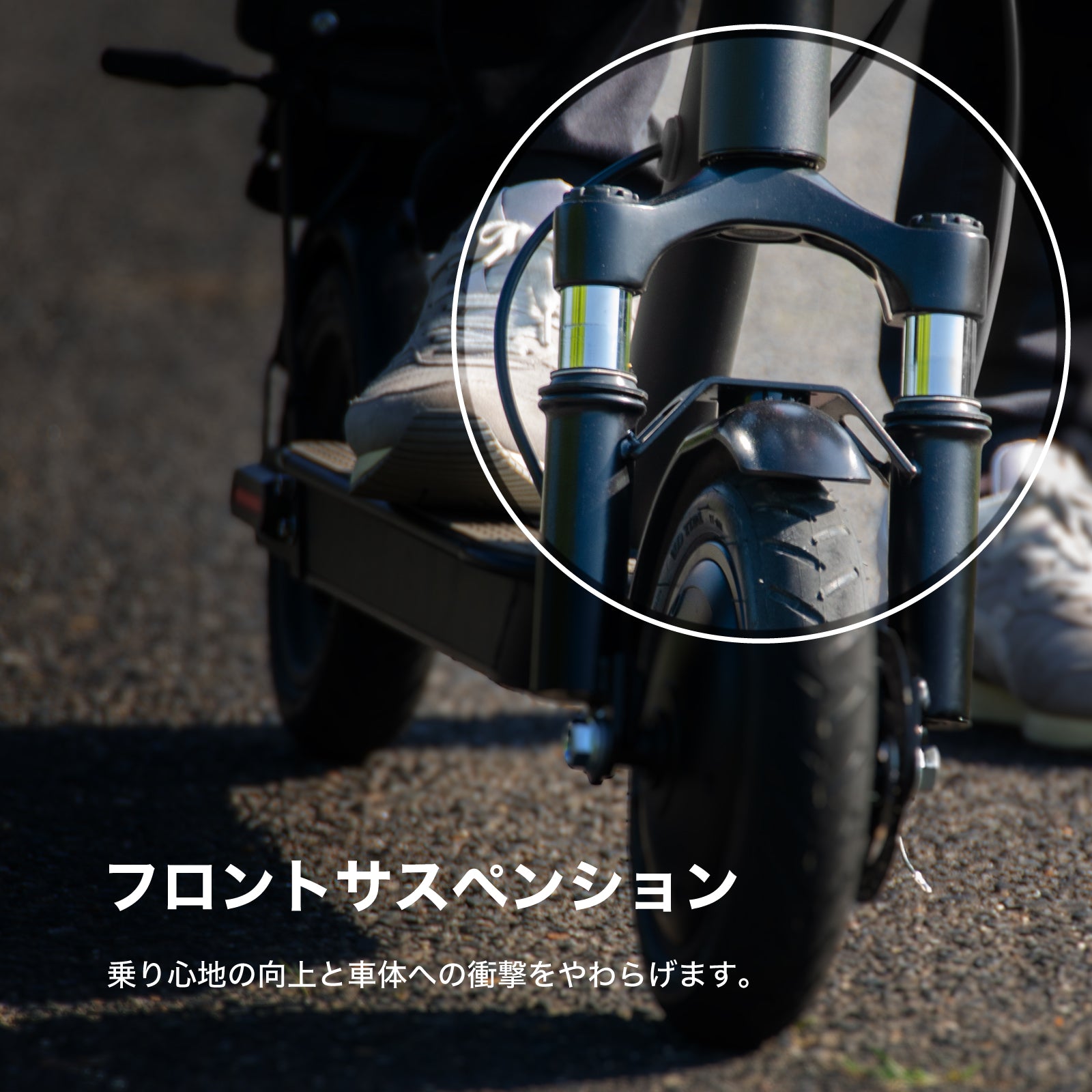 RICHBIT ES1 Pro★特定小型原付 電動キックボード (免許不要・公道/歩道走行可能 )マイナーチェンジモデル