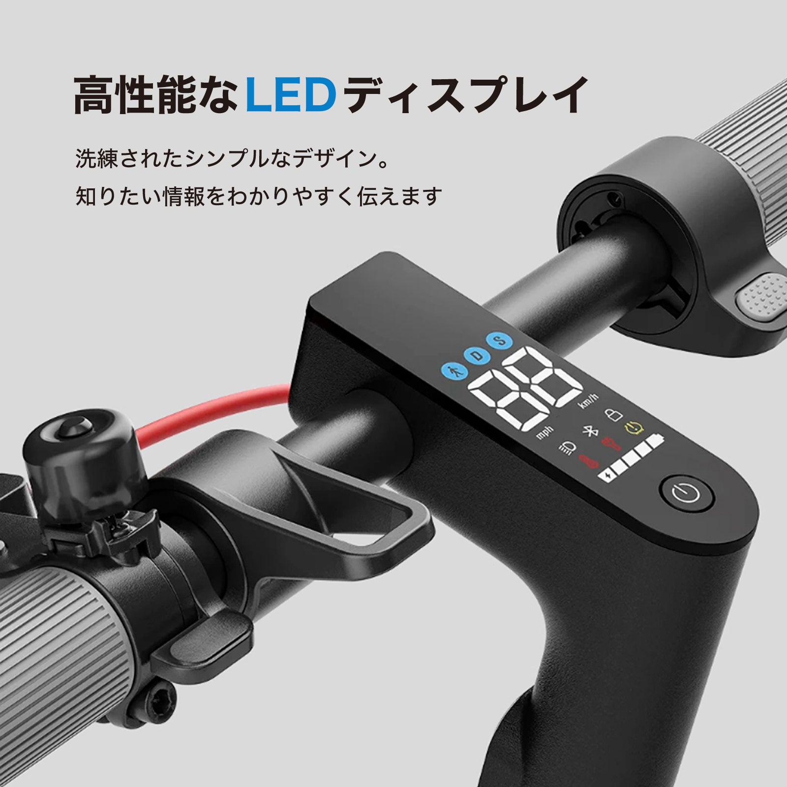 RICHBIT ES1 Pro★特定小型原付 電動キックボード (免許不要・公道/歩道走行可能 )マイナーチェンジモデル