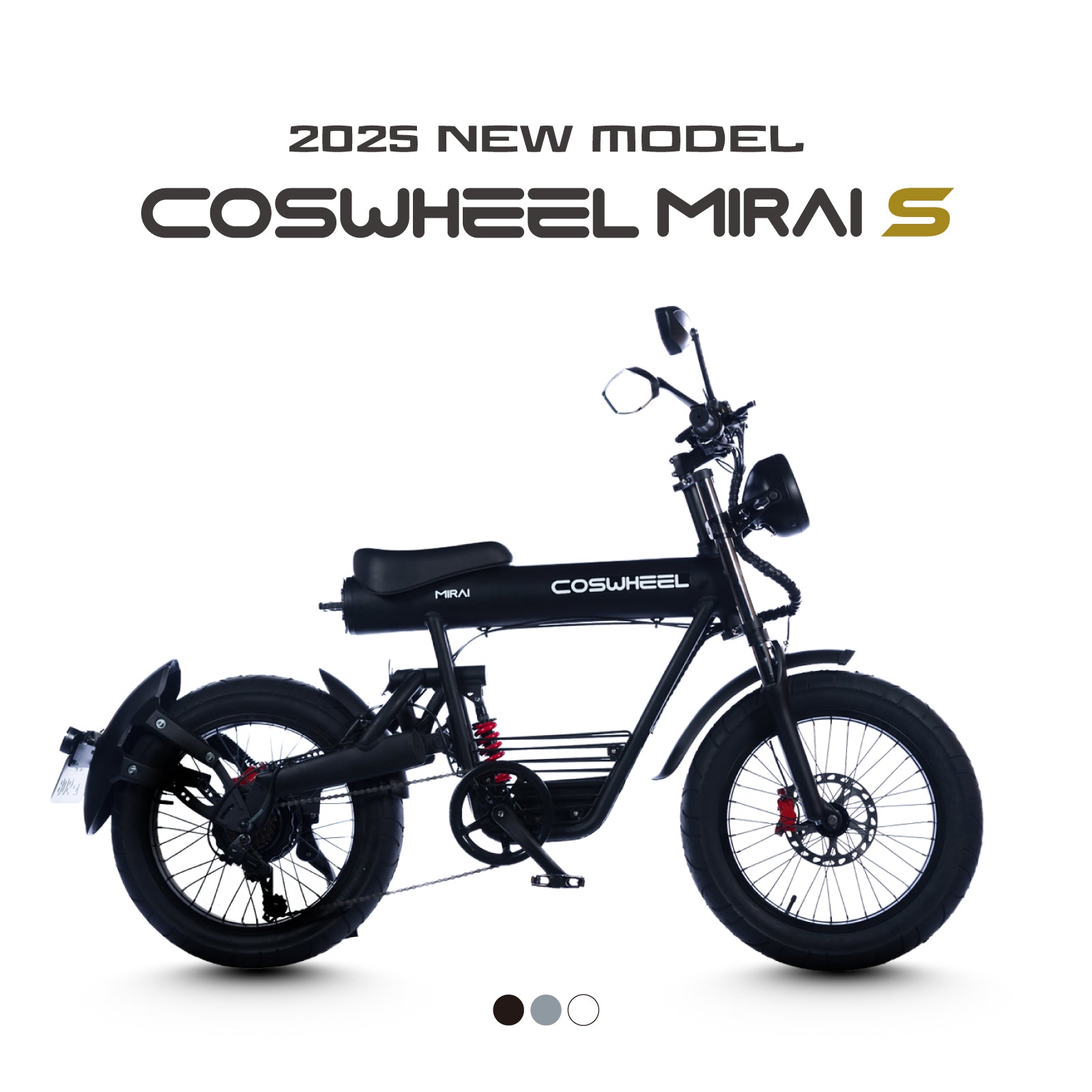 2025 NEW MIRAI S 電動バイク│500W│COSWHEEL (公道走行可能 / 原付一種モデル)