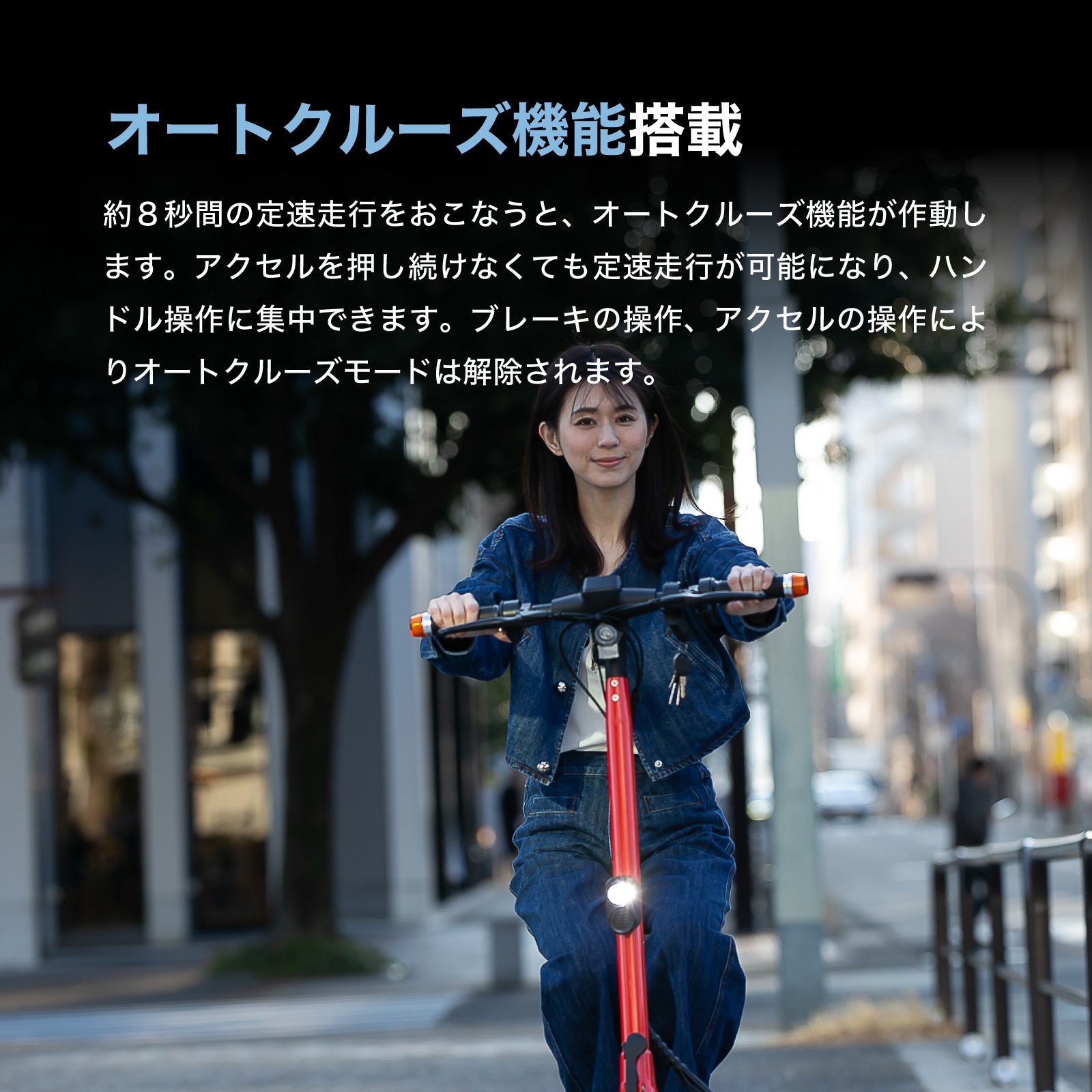2025 NEW MIRAI T Lite 特定小型原付 電動キックボード (免許不要・公道/歩道走行可能)全6色
