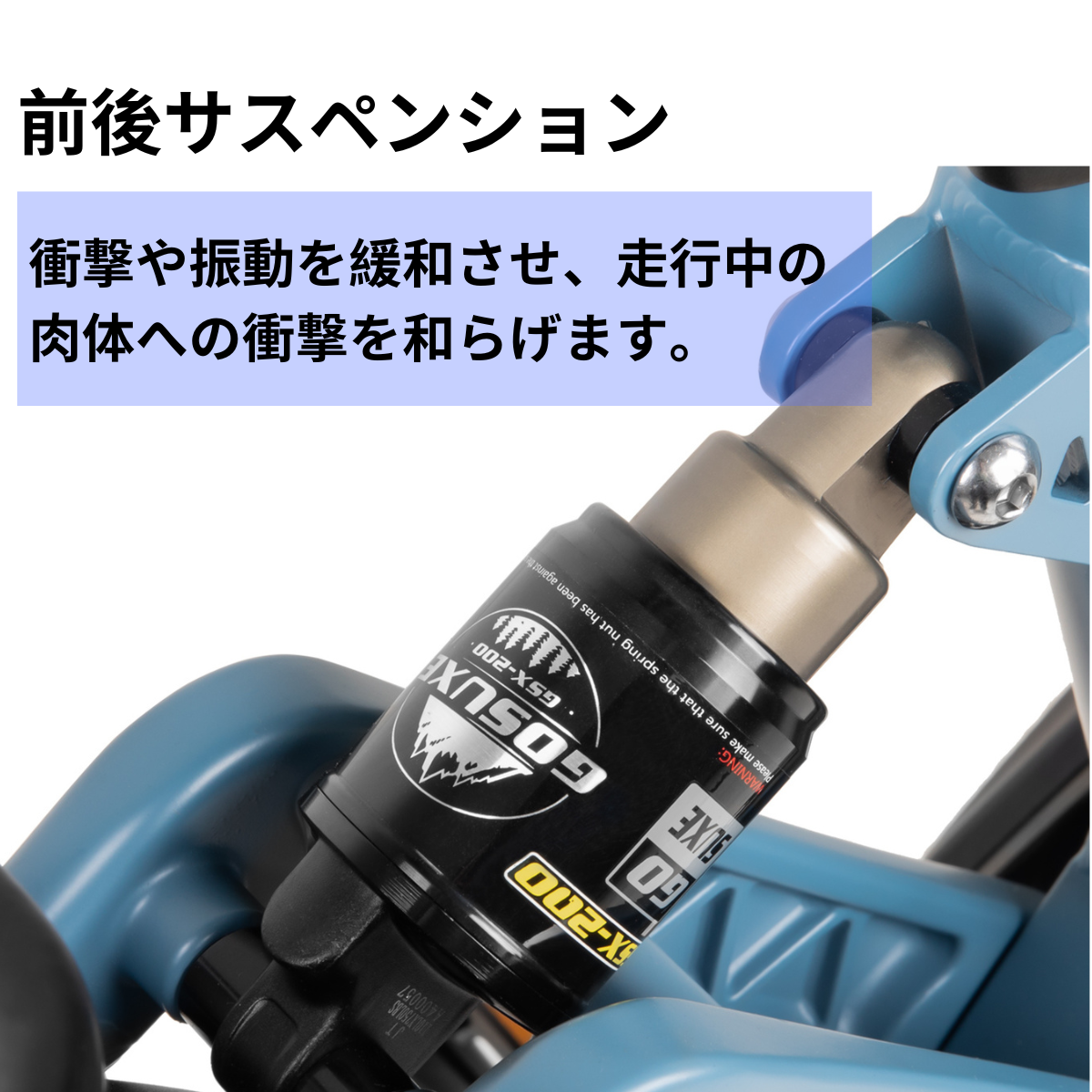 Cyrusher Sonder 折りたたみ電動アシスト自転車★試乗可能