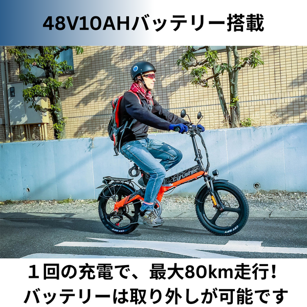 Cyrusher XF590（原付1種）☆試乗可能 – evmart