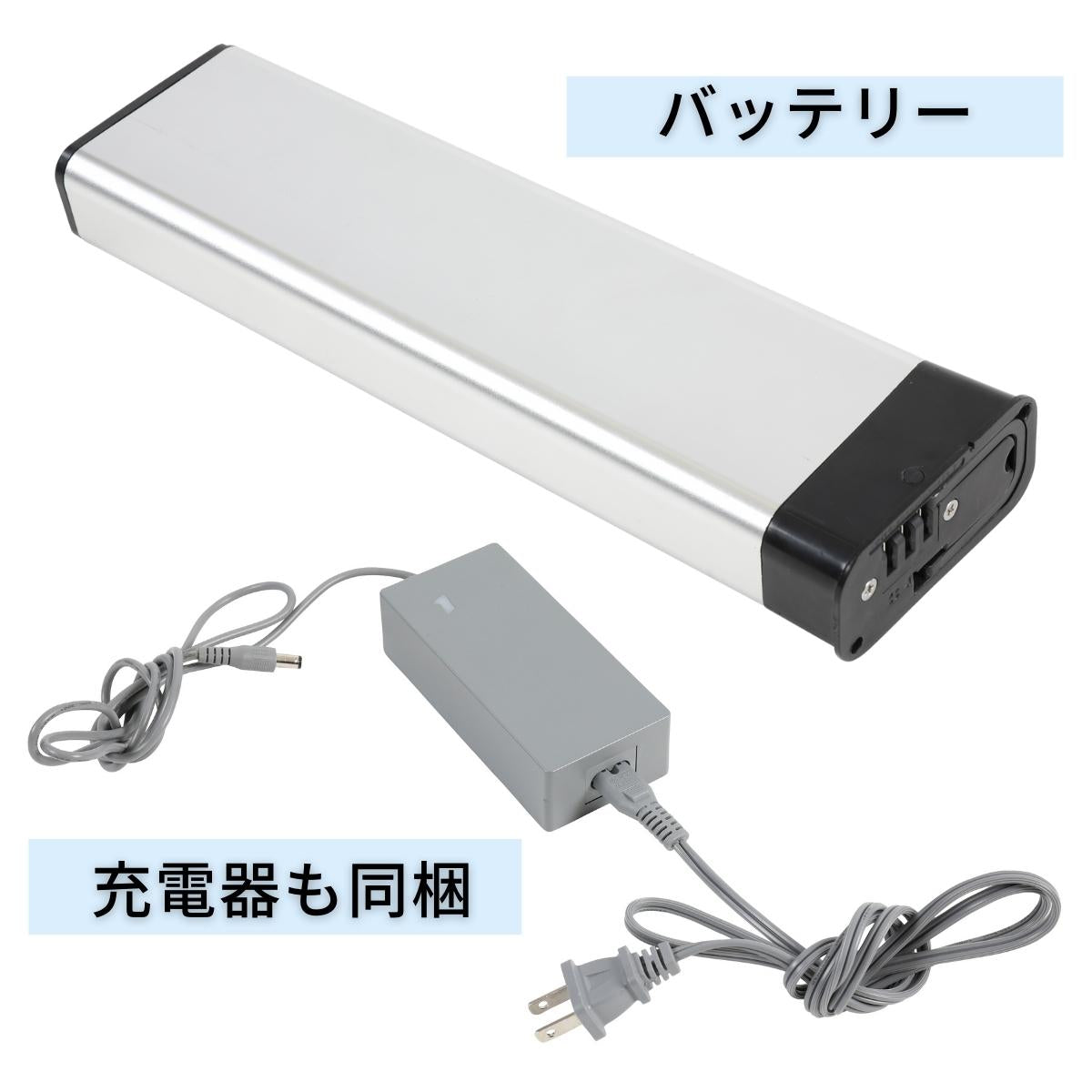 電動アシスト自転車 HoldOn Q1J(折りたたみ 全6色)