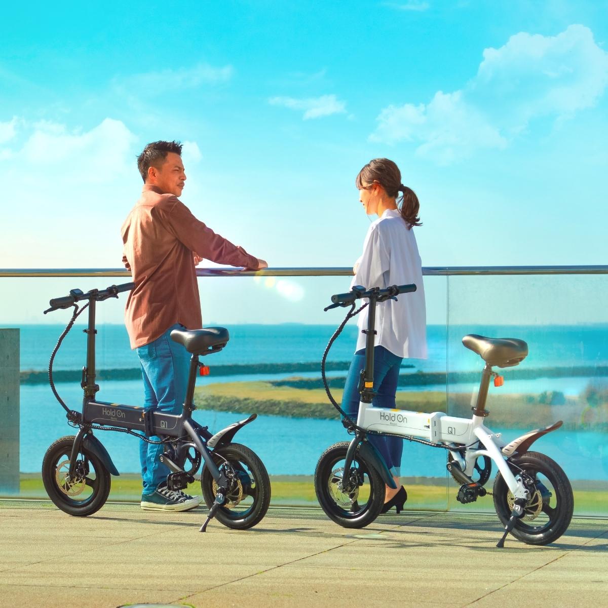 電動アシスト自転車 HoldOn Q1J(折りたたみ 全6色)