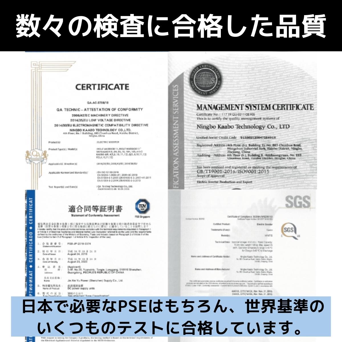 スーパーセール【40%OFF】電動キックボード MANTIS10(原付1種)送料無料