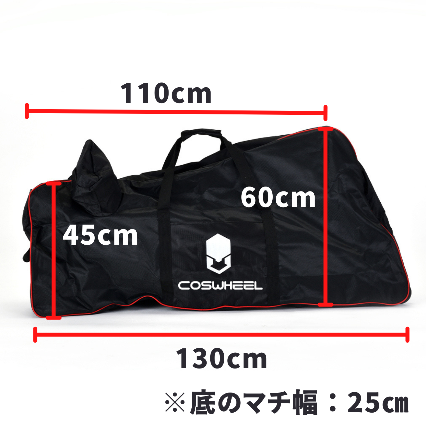 電動キックボード用 キャスター付き 収納バッグ│EVEREST XING EX15Pro│COSWHEEL MIRAI T Lite