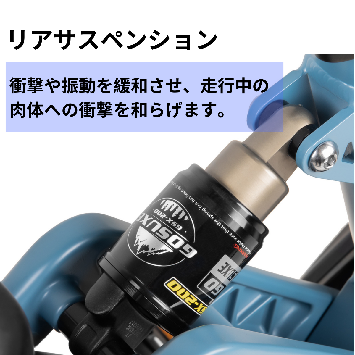 予約特典あり【11月末入荷予定】Cyrusher Sonder 折りたたみ電動アシスト自転車★試乗可能