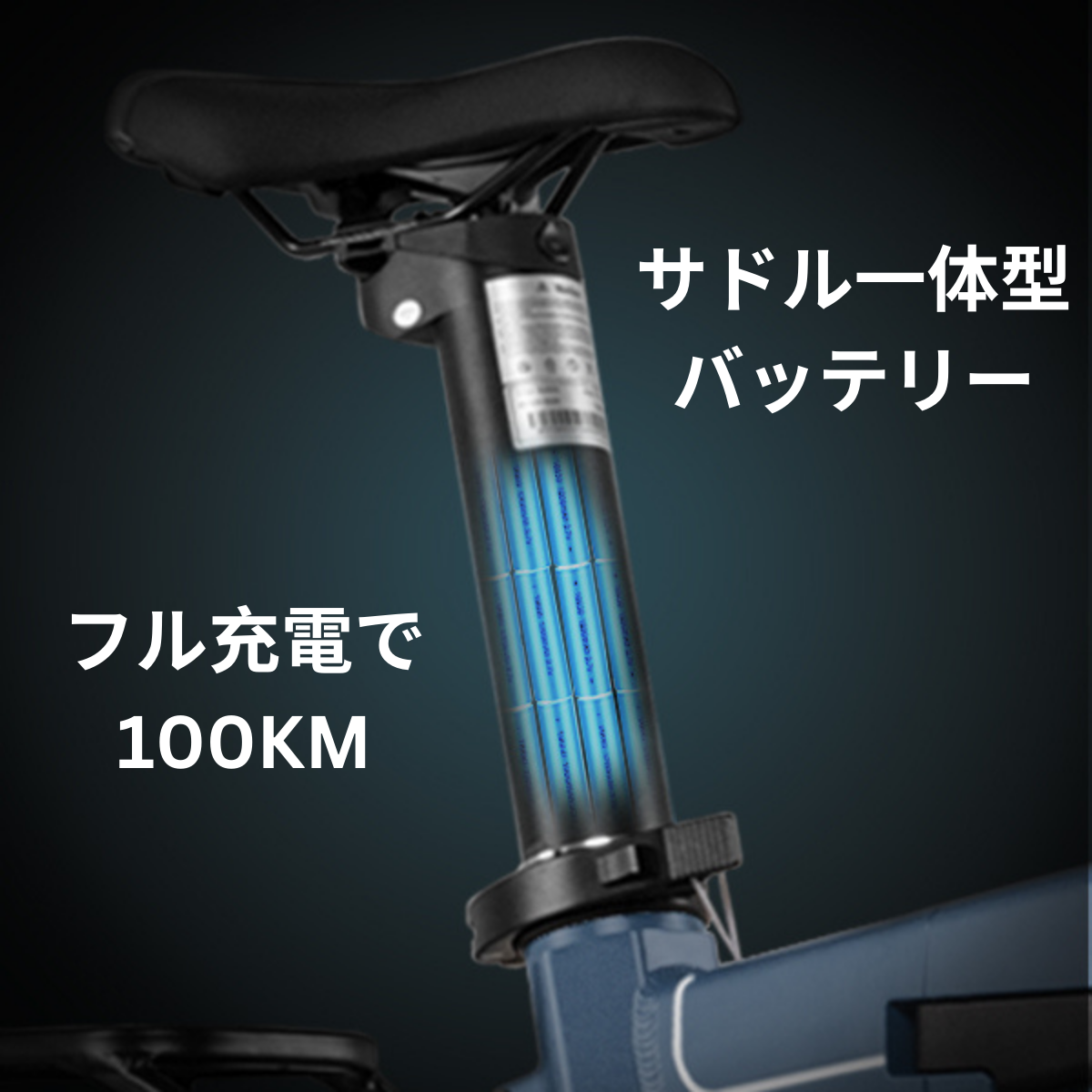 予約特典あり【11月末入荷予定】Cyrusher Sonder 折りたたみ電動アシスト自転車★試乗可能