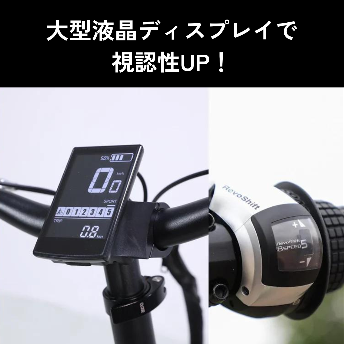 EMOTORAD XPLORER 折りたたみ電動アシスト自転車（型式認定取得）