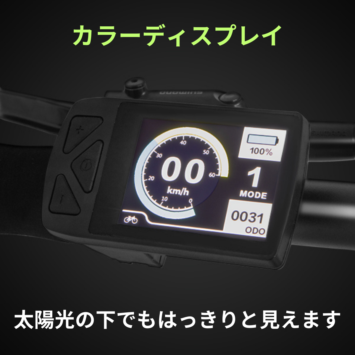 予約特典あり【11月末入荷予定】Cyrusher Sonder 折りたたみ電動アシスト自転車★試乗可能