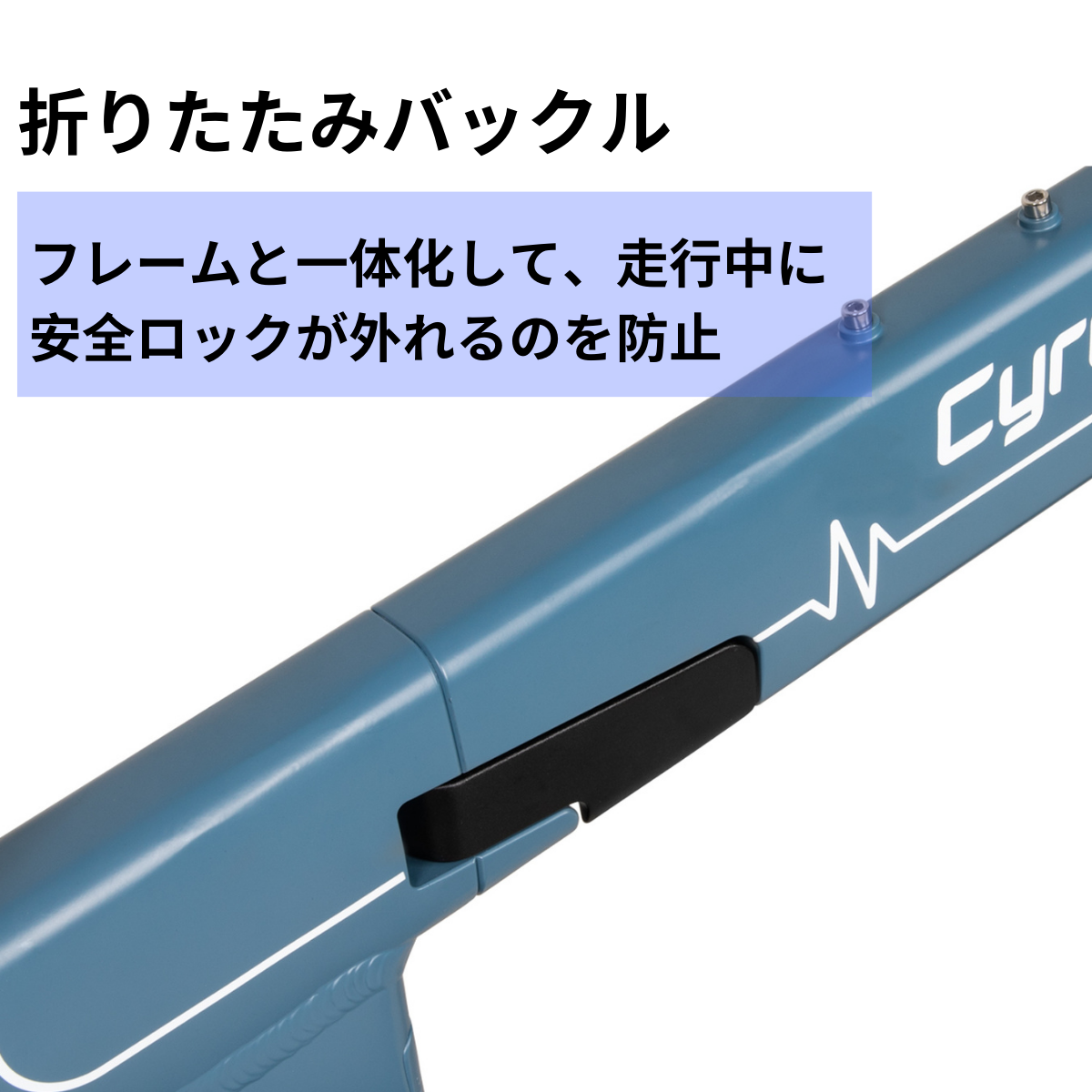 予約特典あり【11月末入荷予定】Cyrusher Sonder 折りたたみ電動アシスト自転車★試乗可能