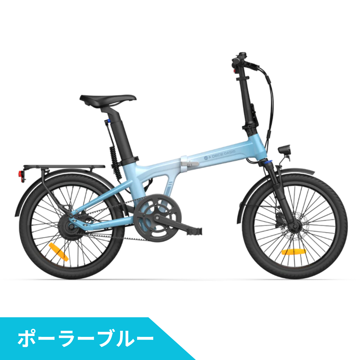 AIR20Ultra-blue.png?v=1751951354