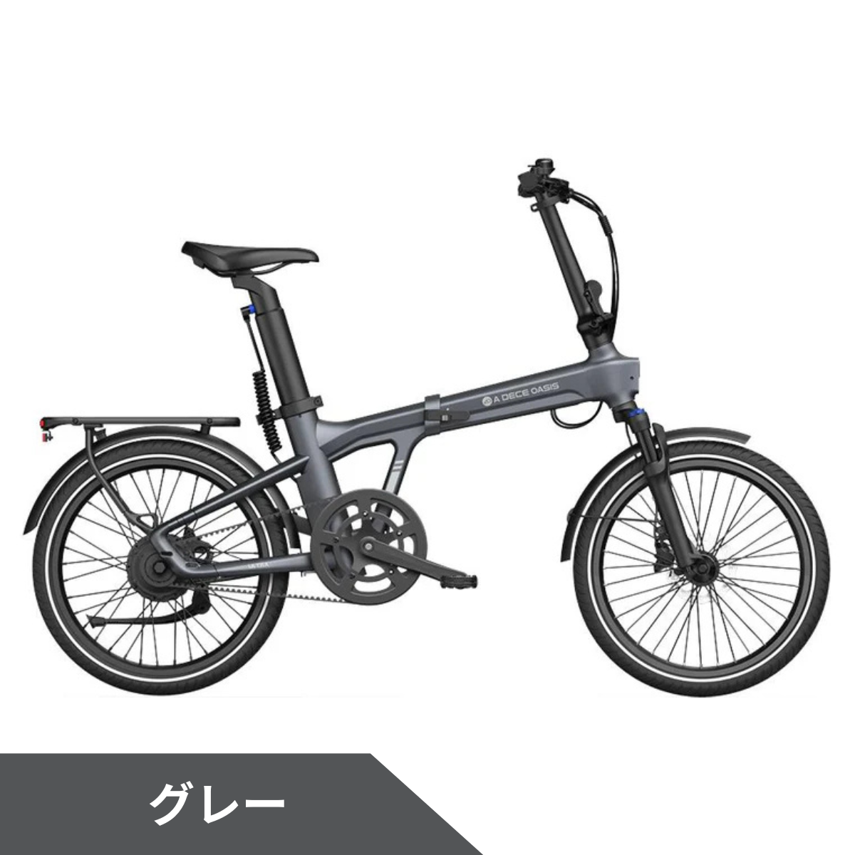 【予約販売】2026年3月入荷予定★ADO Air20 Ultra ★ 折りたたみ 電動アシスト自転車　※試乗可能