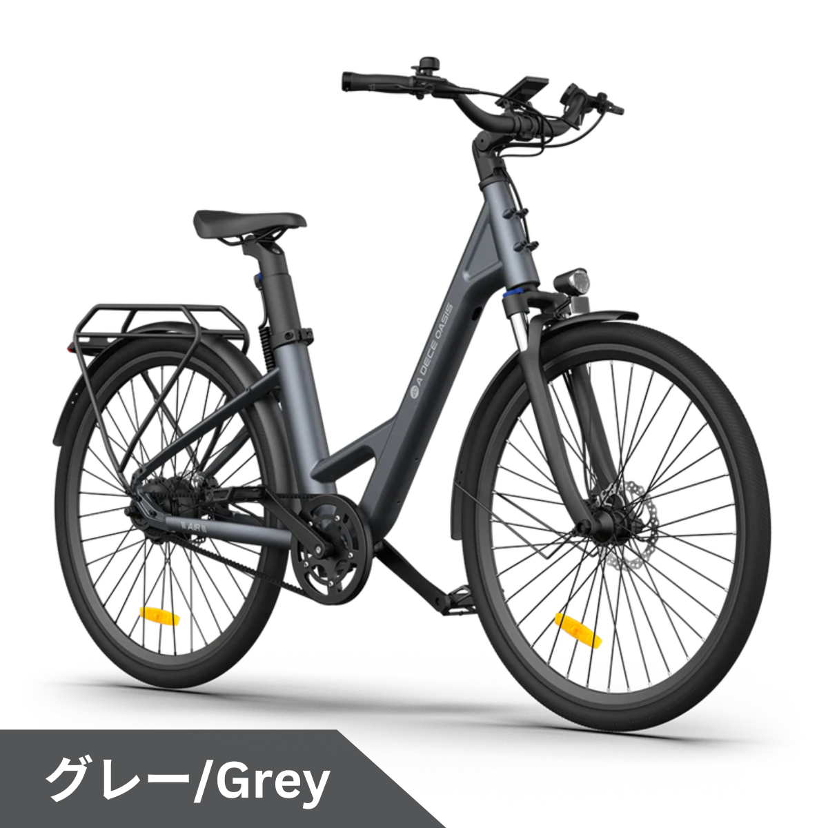 12月入荷【予約販売】ADO Air28 PRO★電動アシスト自転車【型式認定あり】