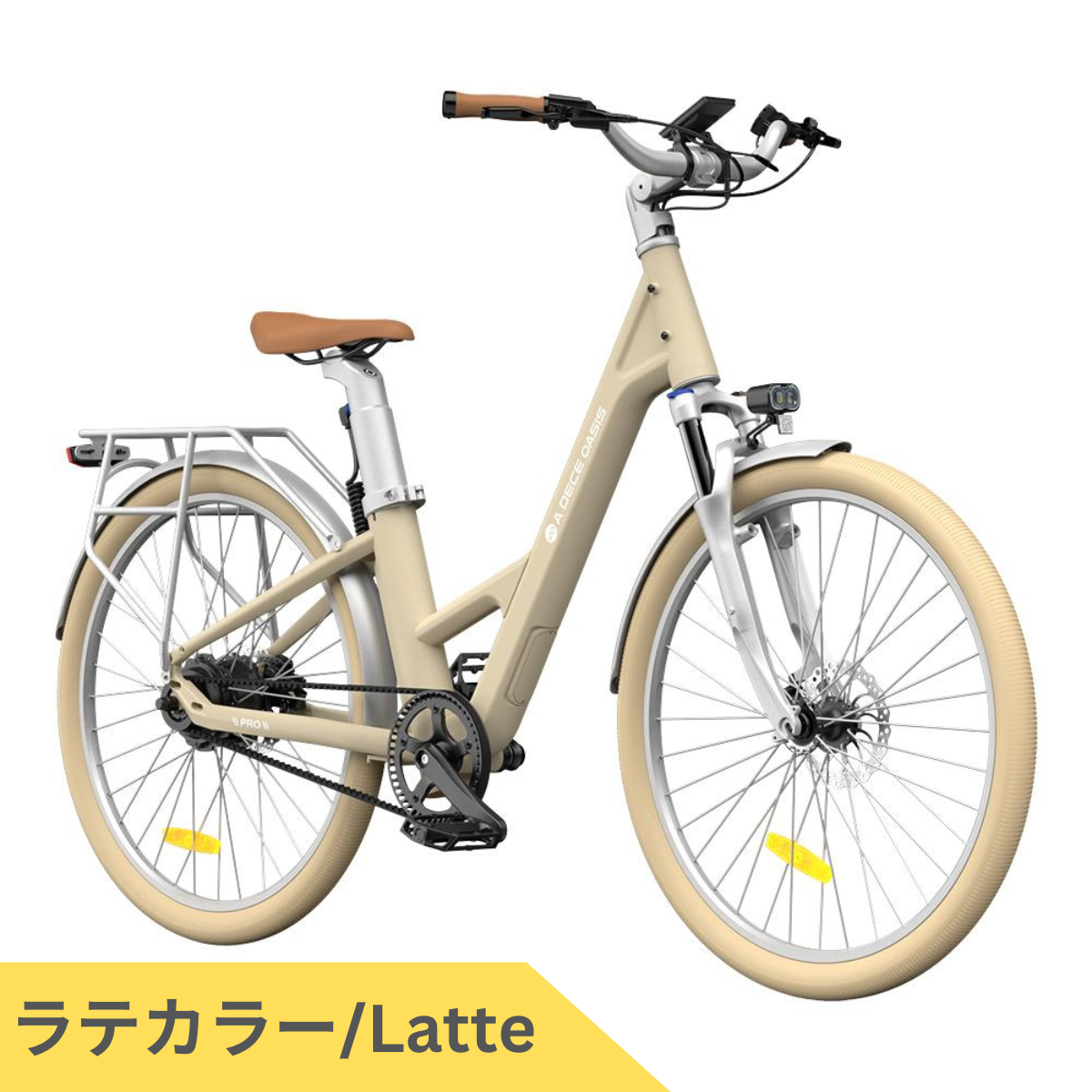 ADO Air28 PRO☆電動アシスト自転車【型式認定あり】 – ev mart ADO Air28 PRO☆電動アシスト自転車【型式認定あり】 – ev mart