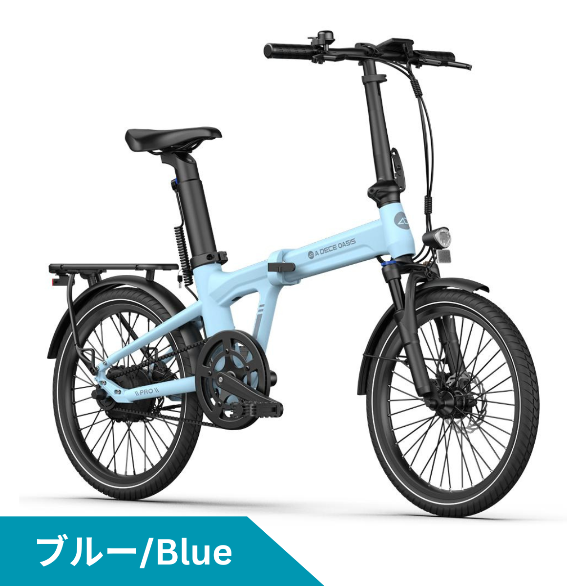 ADO Air20 PRO ☆ 自動変速機能搭載 折りたたみ 電動アシスト自転車