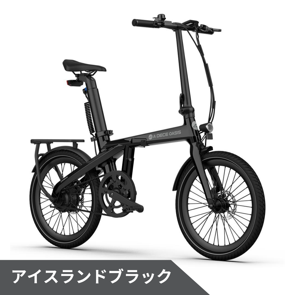 ADO Air Carbon 電動自転車 折りたたみ ADO Air Carbon ☆ 折りたたみ 電動アシスト自転車│店舗受取も大歓迎