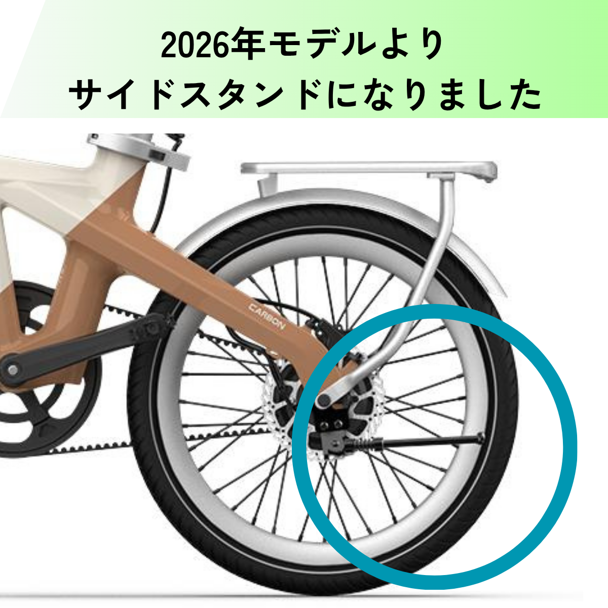 ADO Air Carbon ★ 折りたたみ 電動アシスト自転車│店舗受取も大歓迎！　※試乗可能
