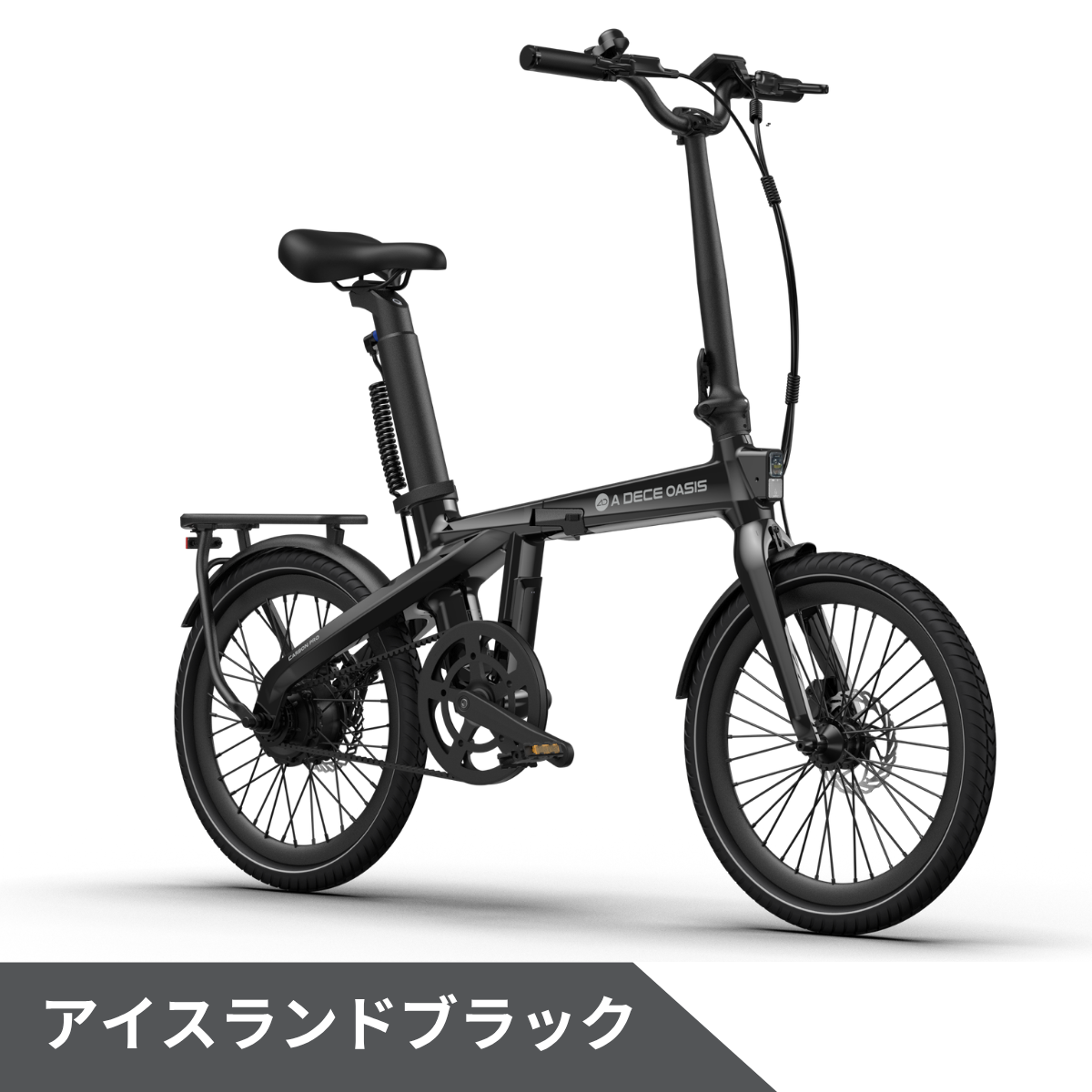 【新発売記念特価】ADO Air Carbon Pro ★ 折りたたみ 電動アシスト自転車│店舗受取も大歓迎！　※試乗可能