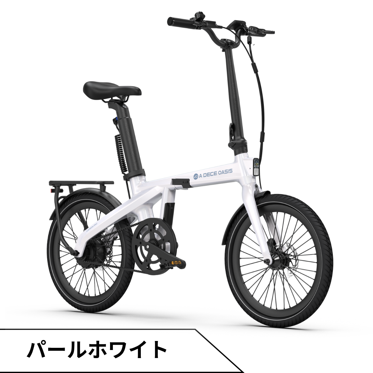 【新発売記念特価】ADO Air Carbon Pro ★ 折りたたみ 電動アシスト自転車│店舗受取も大歓迎！　※試乗可能