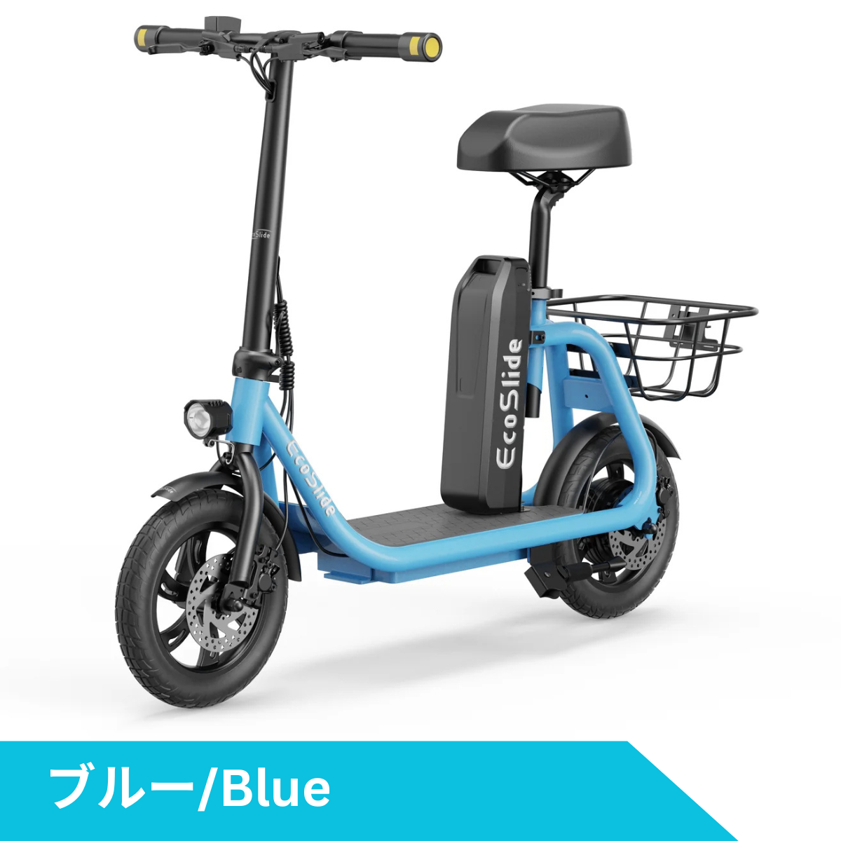 EcoSlide Easykick 特定小型原付 試乗可能 免許不要 公道走行可能 性能 EcoSlide Easykick 特定小型原付 試乗可能 免許不要 公道走行可能 性能