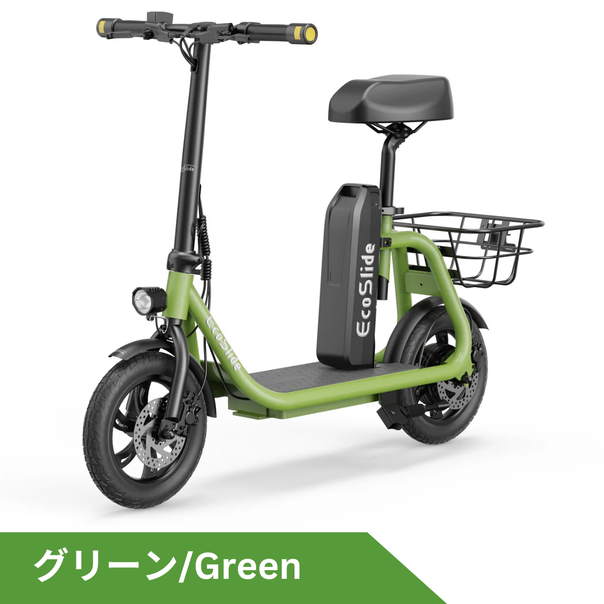 EcoSlide Easykick 特定小型原付 試乗可能 免許不要 公道走行可能 性能認定適合