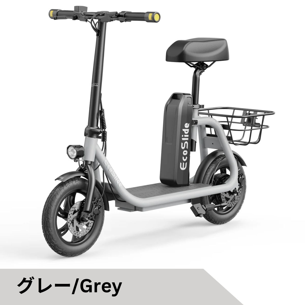 EcoSlide Easykick 特定小型原付 試乗可能 免許不要 公道走行可能 性能 EcoSlide Easykick 特定小型原付 試乗可能 免許不要 公道走行可能 性能