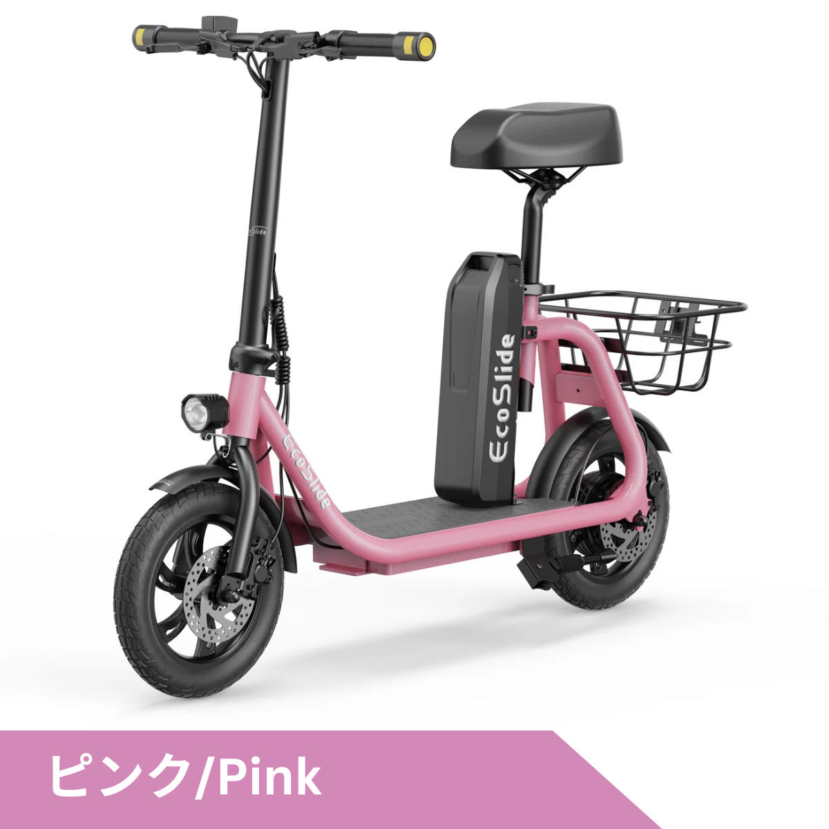 EcoSlide Easykick 特定小型原付 試乗可能 免許不要 公道走行可能 性能認定適合