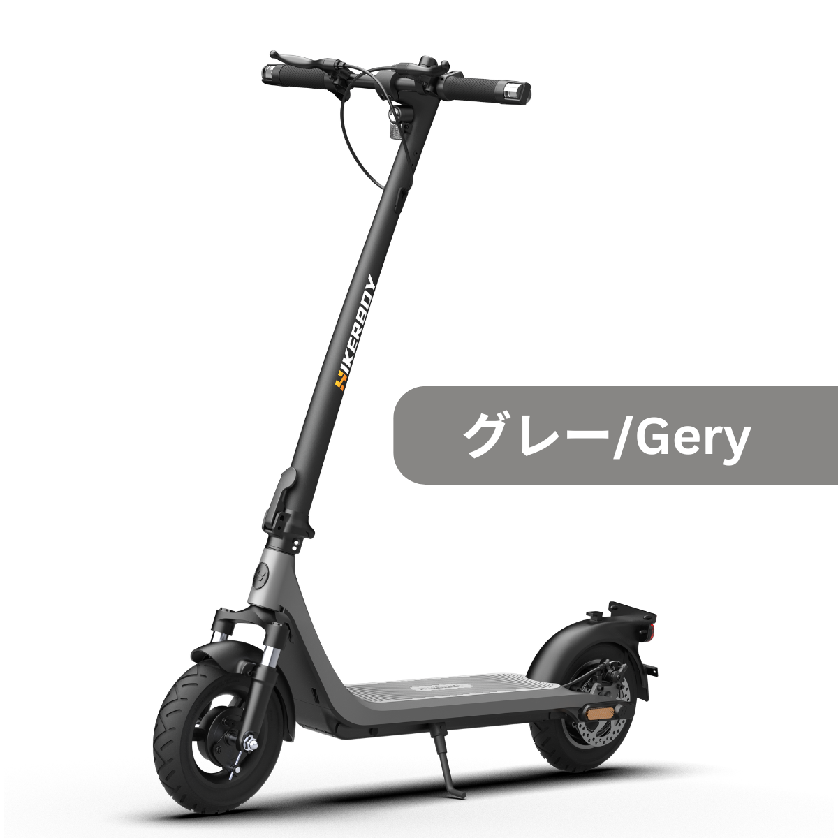 スイス発 特定小型原付│HIKERBOY CURTIS PLUS │500W │免許不要 公道 スイス発 特定小型原付│HIKERBOY CURTIS PLUS │500W │免許不要 公道