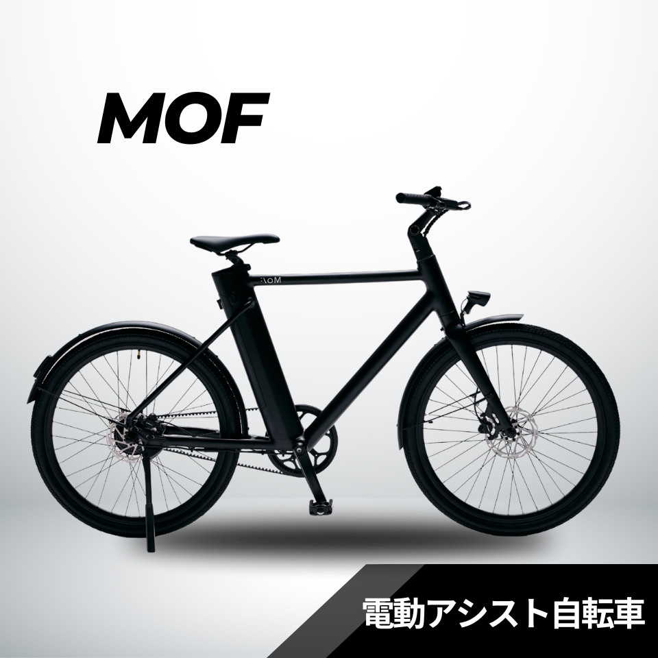 MOVE MoF カーボンベルト 電動アシスト自転車│店舗受取限定 – ev mart MOVE MoF カーボンベルト 電動アシスト自転車│店舗受取限定 – ev mart