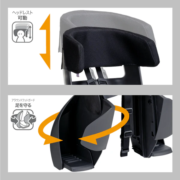 チャイルドシート│ADO AIR ONE 対応│OGKグランディアゼロ RBC-017DX ZERO