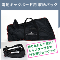 K2 ボードバッグ キャスター付き 未使用 楽天市場】k2 スノーボード K2 ボードバッグ キャスター付き 未使用 楽天市場】k2 スノーボード