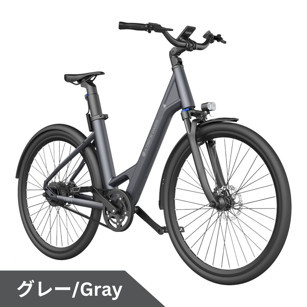 ADO Air28 ★電動アシスト自転車【試乗可能】