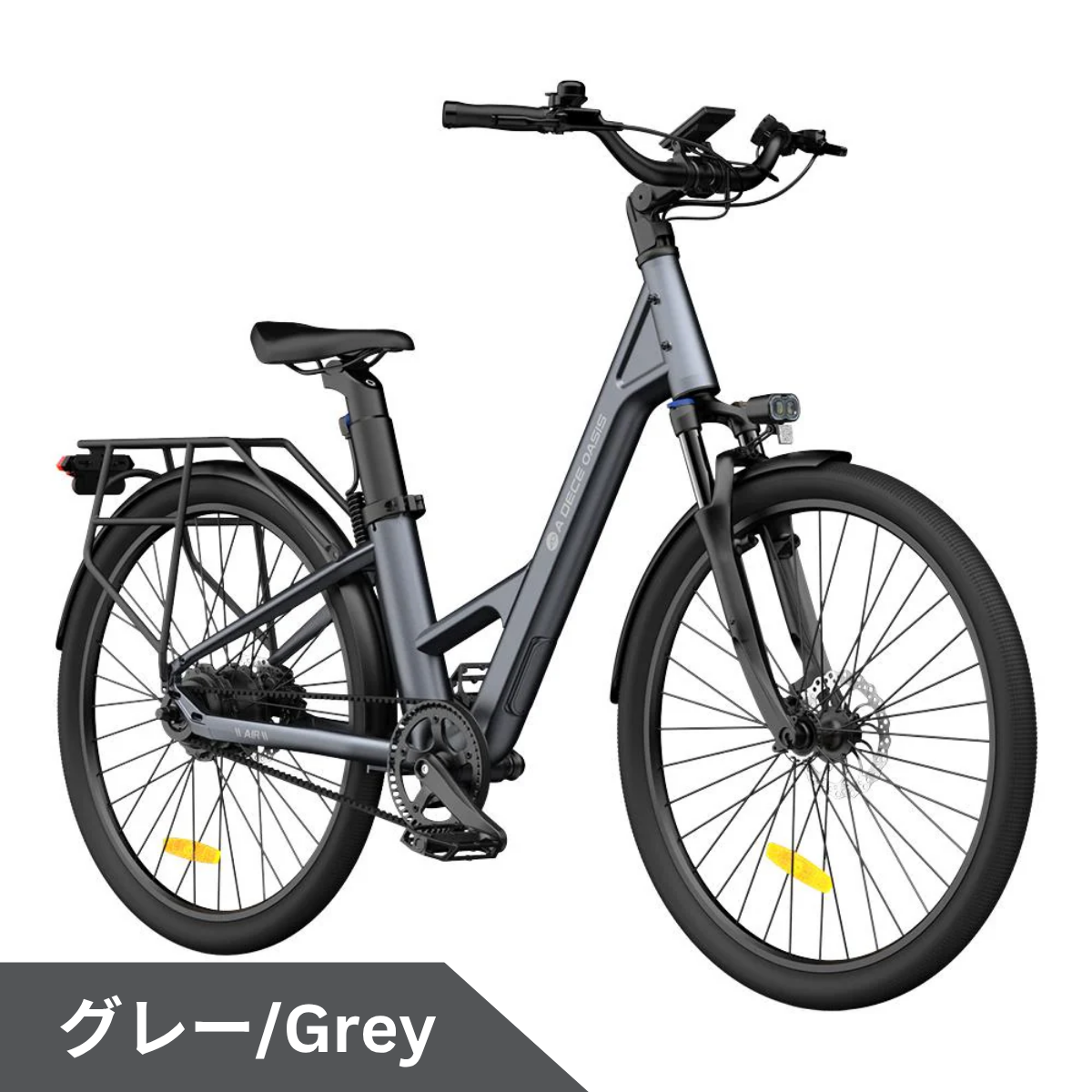 【特価！店舗受取も大歓迎！】ADO Air28 ★電動アシスト自転車│店舗受取も大歓迎！　※試乗可能