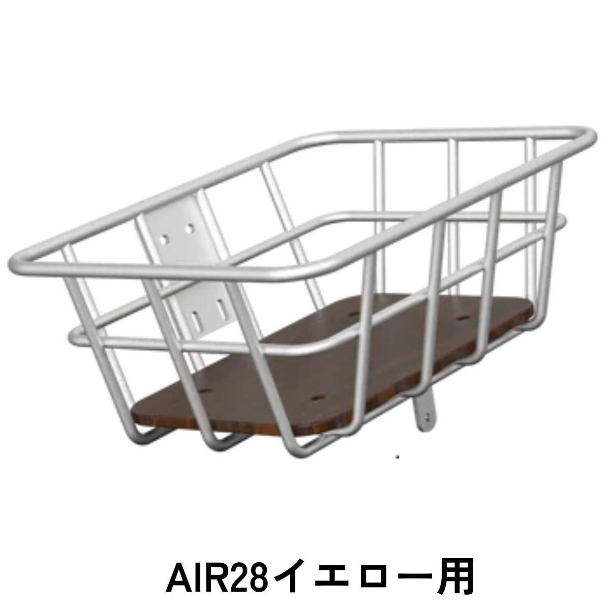 ADO Air28 フロントバスケット