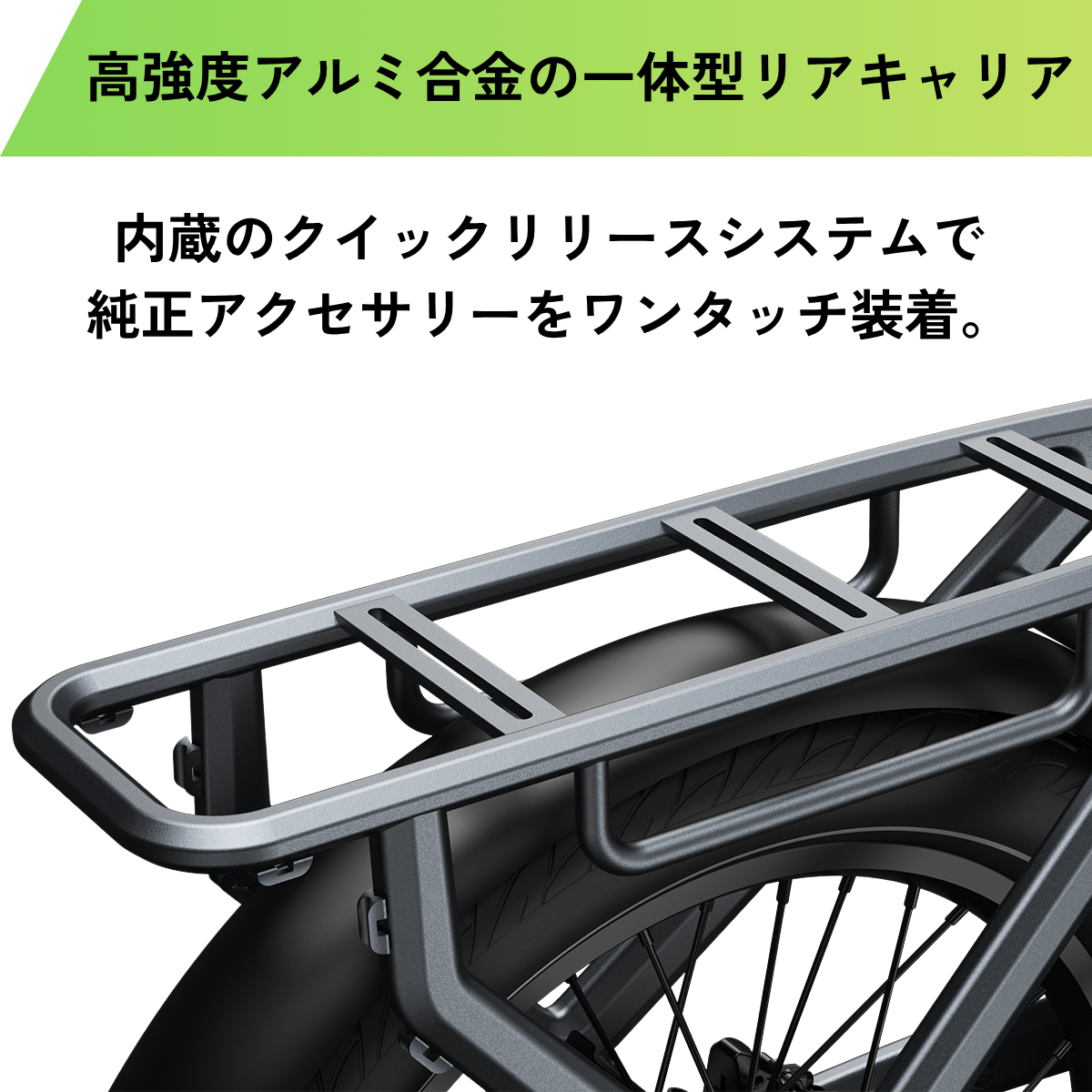 【BLACK FRIDAY】ADO Air ONE /  Air ONE Ultra ★電動アシスト自転車　※試乗可能