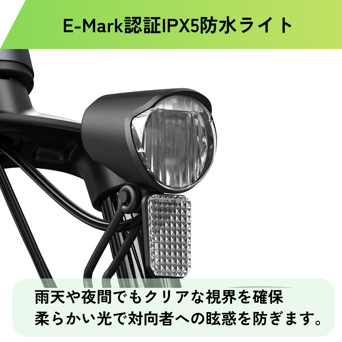 【BLACK FRIDAY】ADO Air ONE /  Air ONE Ultra ★電動アシスト自転車　※試乗可能