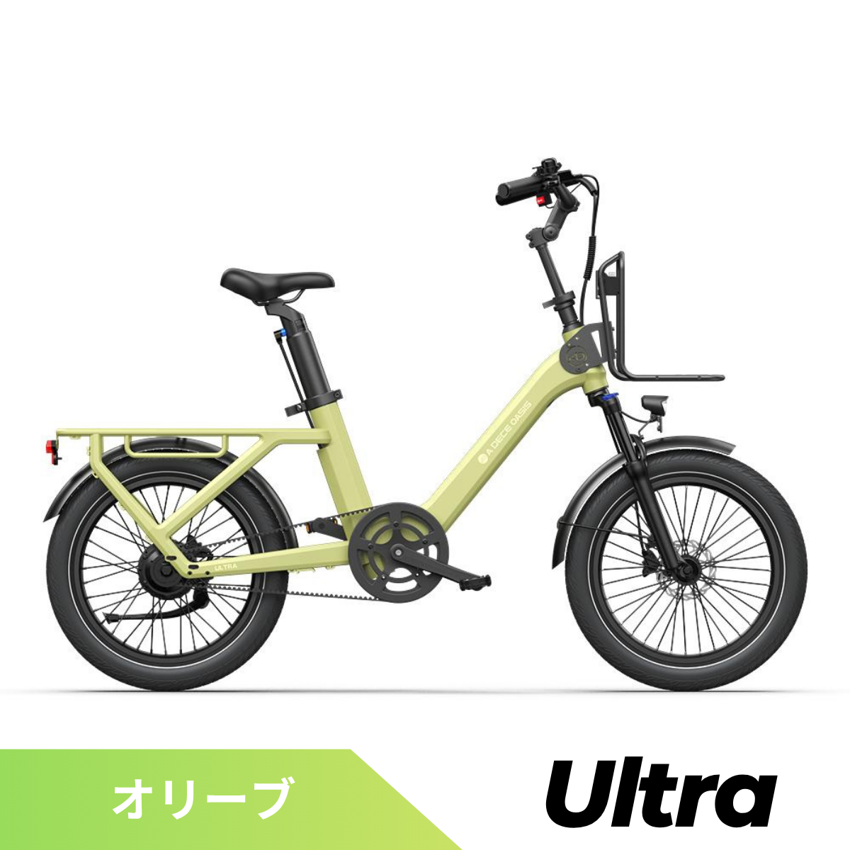 ADO Air ONE / Air ONE Ultra ☆電動アシスト自転車 ※試乗可能 – ev mart ADO Air ONE / Air ONE Ultra ☆電動アシスト自転車 ※試乗可能 – ev mart